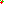 Destellos dst-1576805