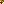 Destellos dst-1576840