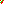 Destellos dst-1578061