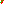 Destellos dst-1578062