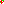 Destellos dst-1579050