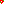 Destellos dst-1579510