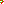 Destellos dst-1580083