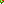 Destellos dst-1580183