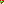 Destellos dst-1580259