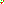Destellos dst-1580803