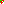 Destellos dst-1581122