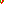 Destellos dst-1581583
