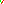 Destellos dst-1583234