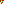 Destellos dst-1583508