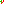 Destellos dst-1584072