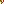 Destellos dst-1584076