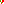 Destellos dst-1584311