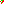 Destellos dst-1584325