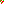 Destellos dst-1584338