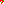 Destellos dst-1584340