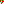 Destellos dst-1584346
