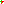 Destellos dst-1584513