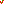 Destellos dst-1587153