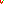 Destellos dst-1587162
