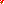 Destellos dst-1587248
