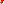 Destellos dst-1587249