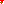 Destellos dst-1587251