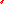 Destellos dst-1587252
