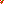 Destellos dst-1587258