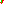 Destellos dst-1587410