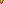 Destellos dst-1587414