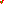 Destellos dst-1587456