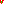 Destellos dst-1587458
