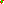 Destellos dst-1587930