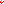 Destellos dst-1588099