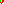 Destellos dst-1588911