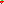 Destellos dst-1589055