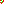 Destellos dst-1589451