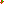 Destellos dst-1589674