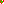 Destellos dst-1589994