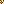 Destellos dst-1590384