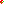 Destellos dst-1590441