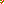Destellos dst-1590850