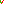 Destellos dst-1592742