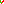 Destellos dst-1594431