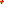 Destellos dst-1594884
