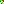 Destellos dst-1598804
