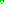 Destellos dst-1598814