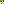 Destellos dst-1598973