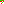 Destellos dst-1598984